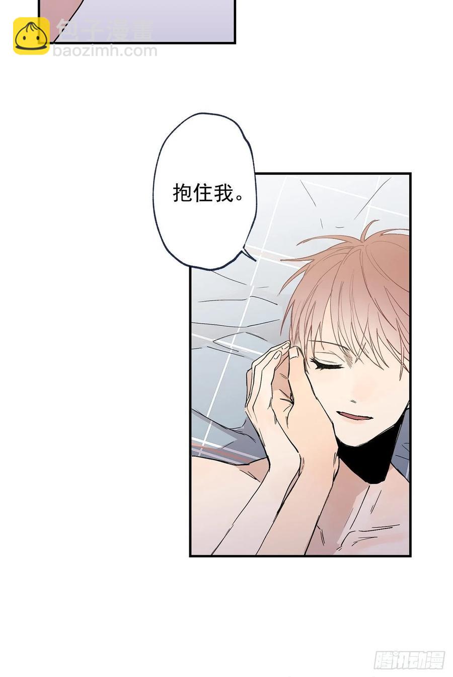 外传02-唤起记忆-第139话