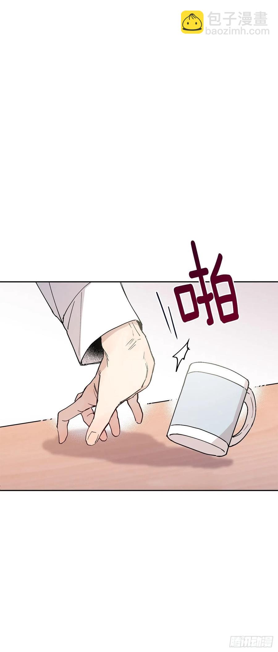 外传04-好幸福-第141话
