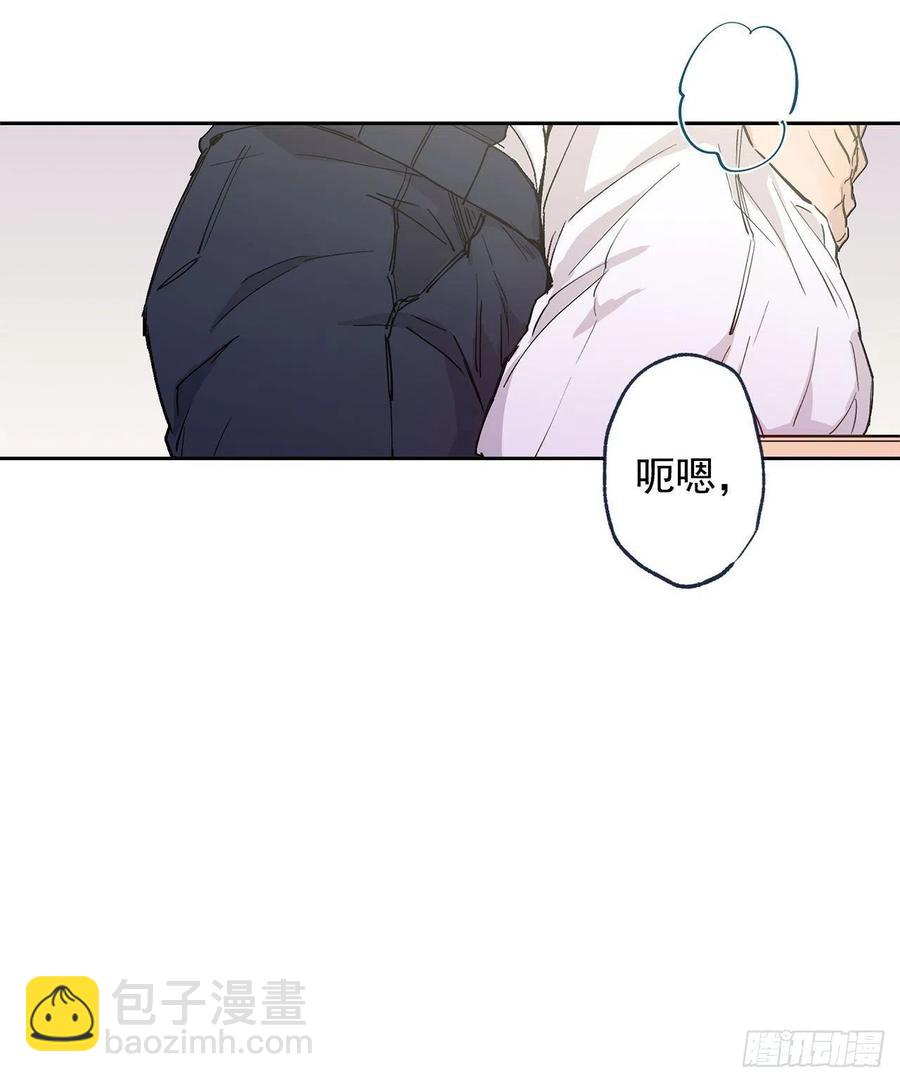 外传04-好幸福-第141话