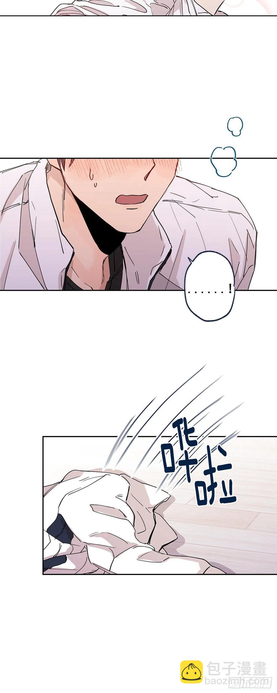外传04-好幸福-第141话