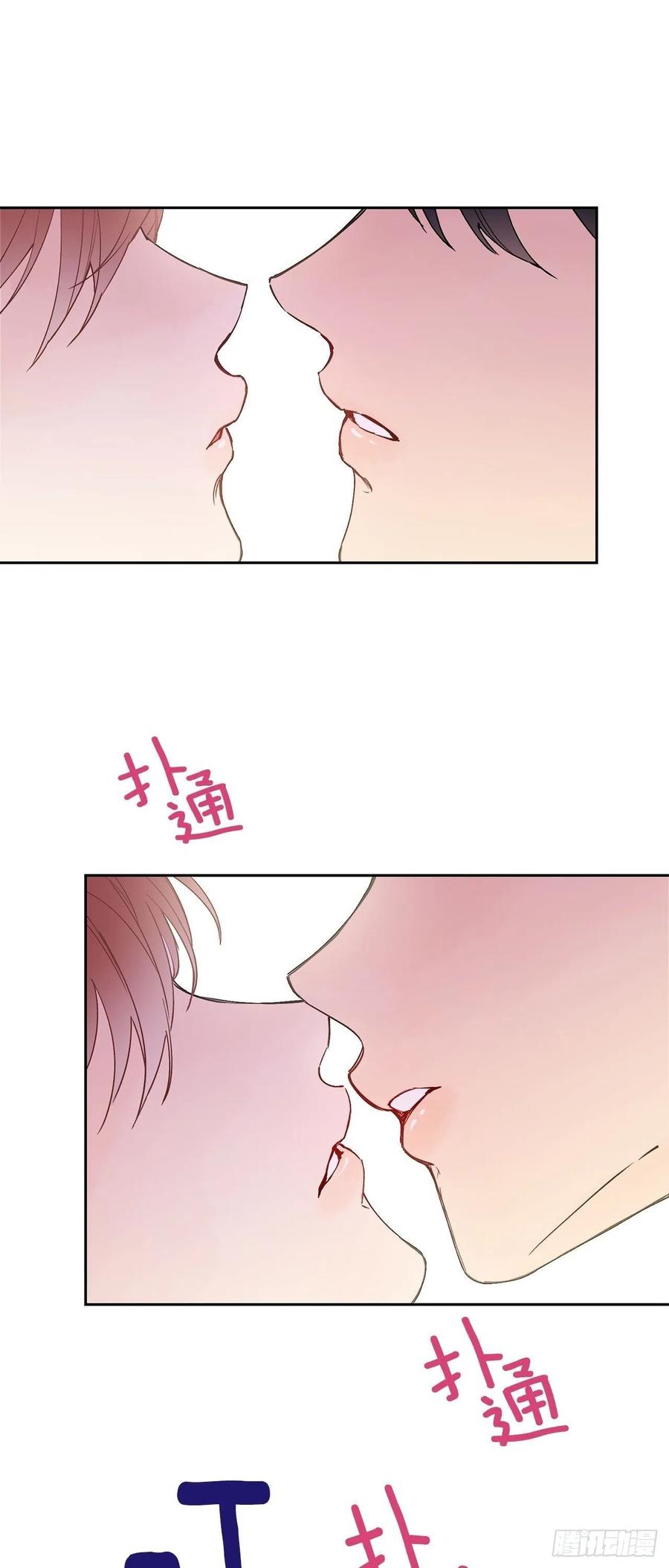 外传06-久别重逢(1/2)-第143话