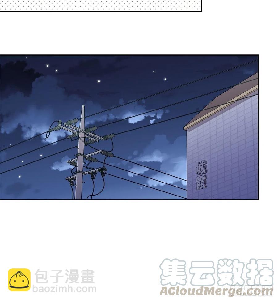 外传06-久别重逢(1/2)-第143话