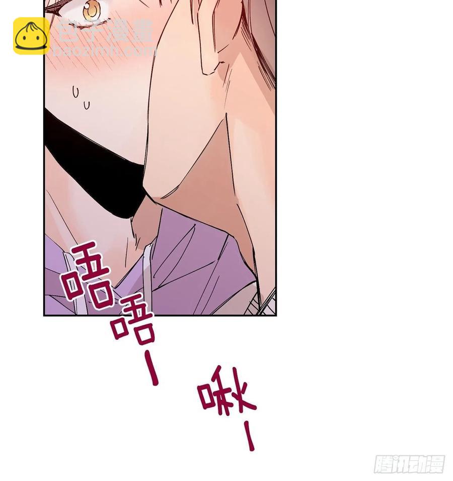 外传06-久别重逢(1/2)-第143话