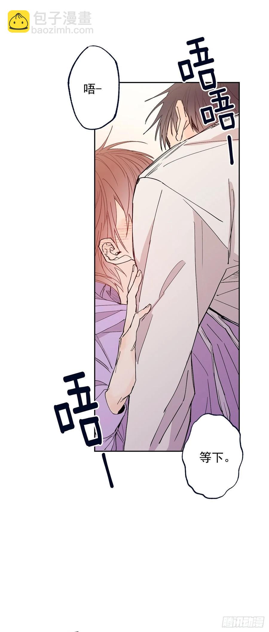 外传06-久别重逢(1/2)-第143话