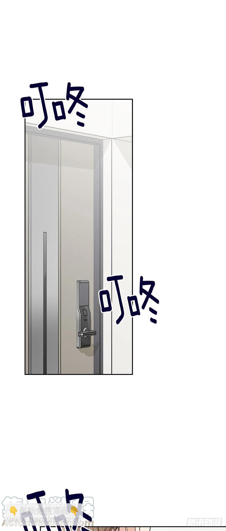 外传06-久别重逢(1/2)-第143话