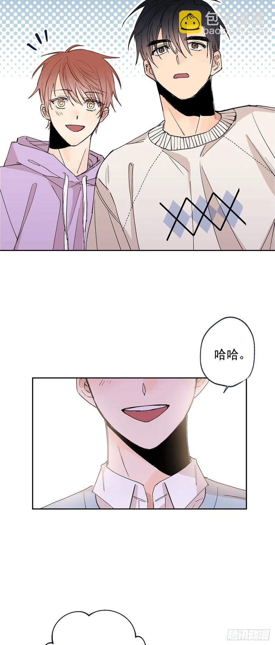 外传06-久别重逢(1/2)-第143话