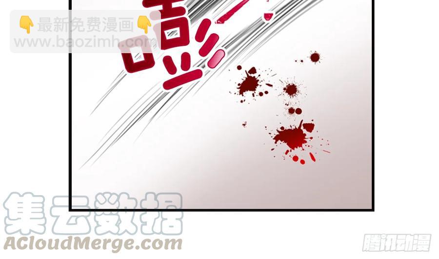 09-01 为什么没人喜欢我-第17话