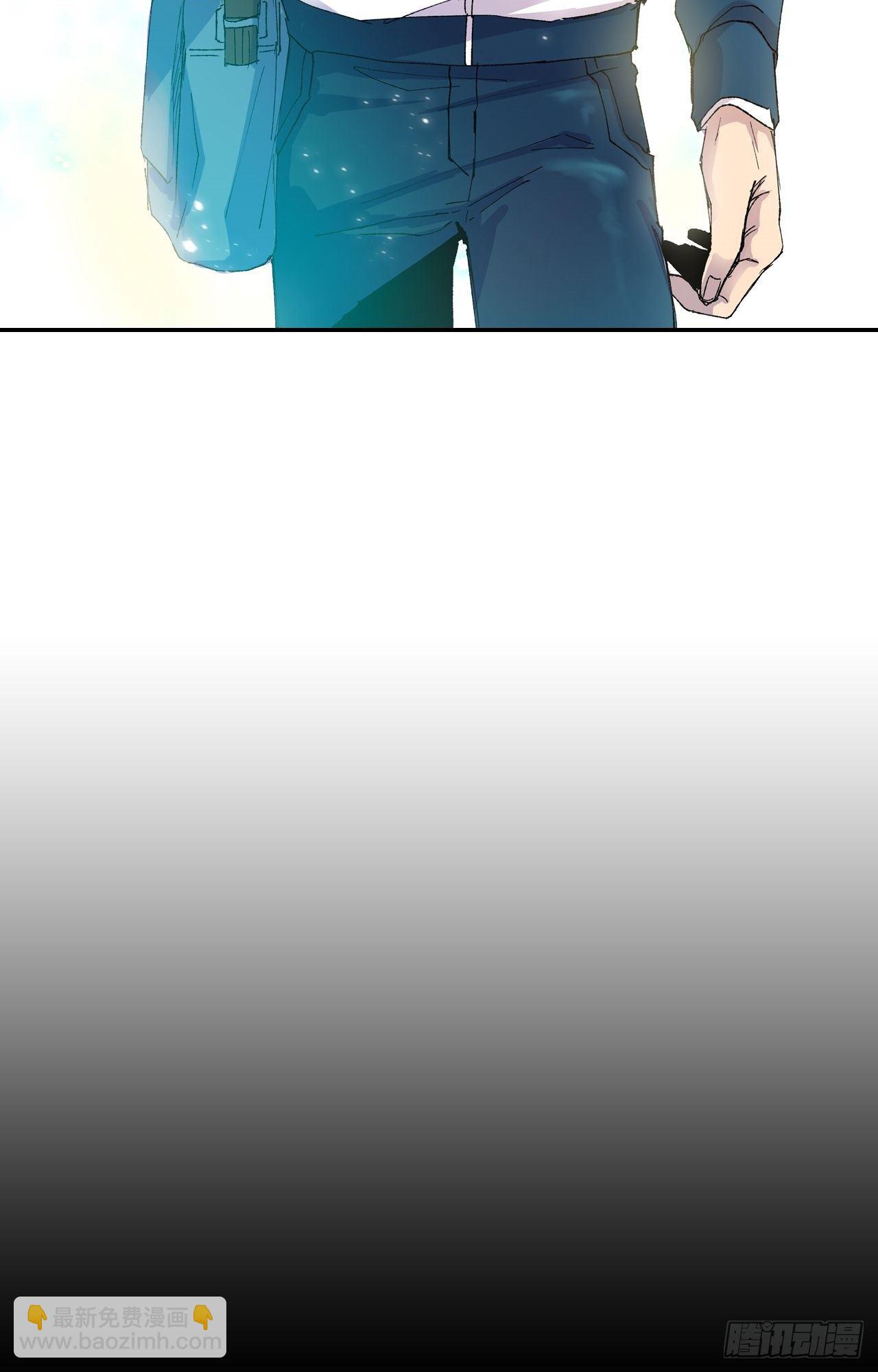 01-02 是他-第3话