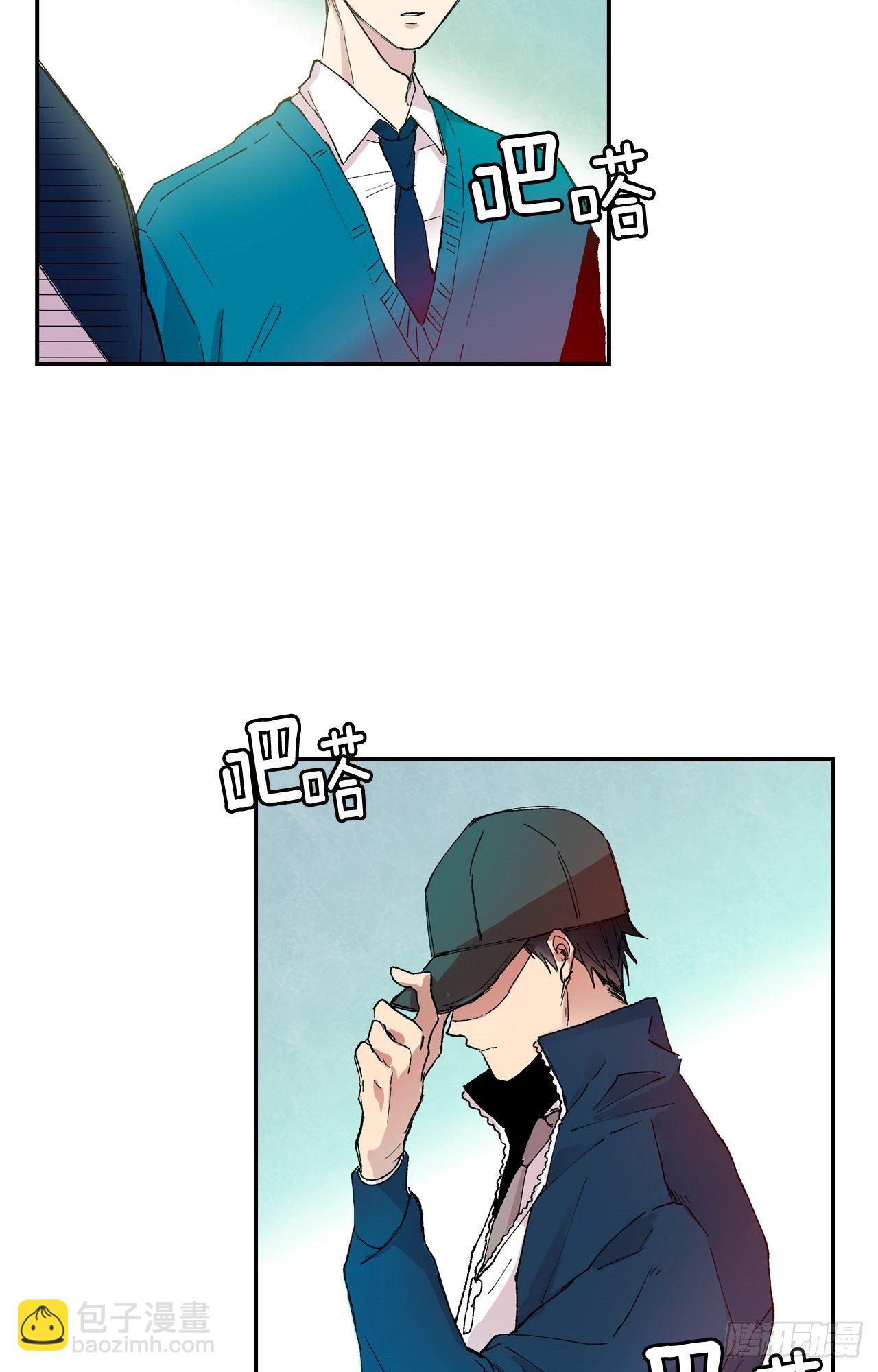 01-02 是他-第3话