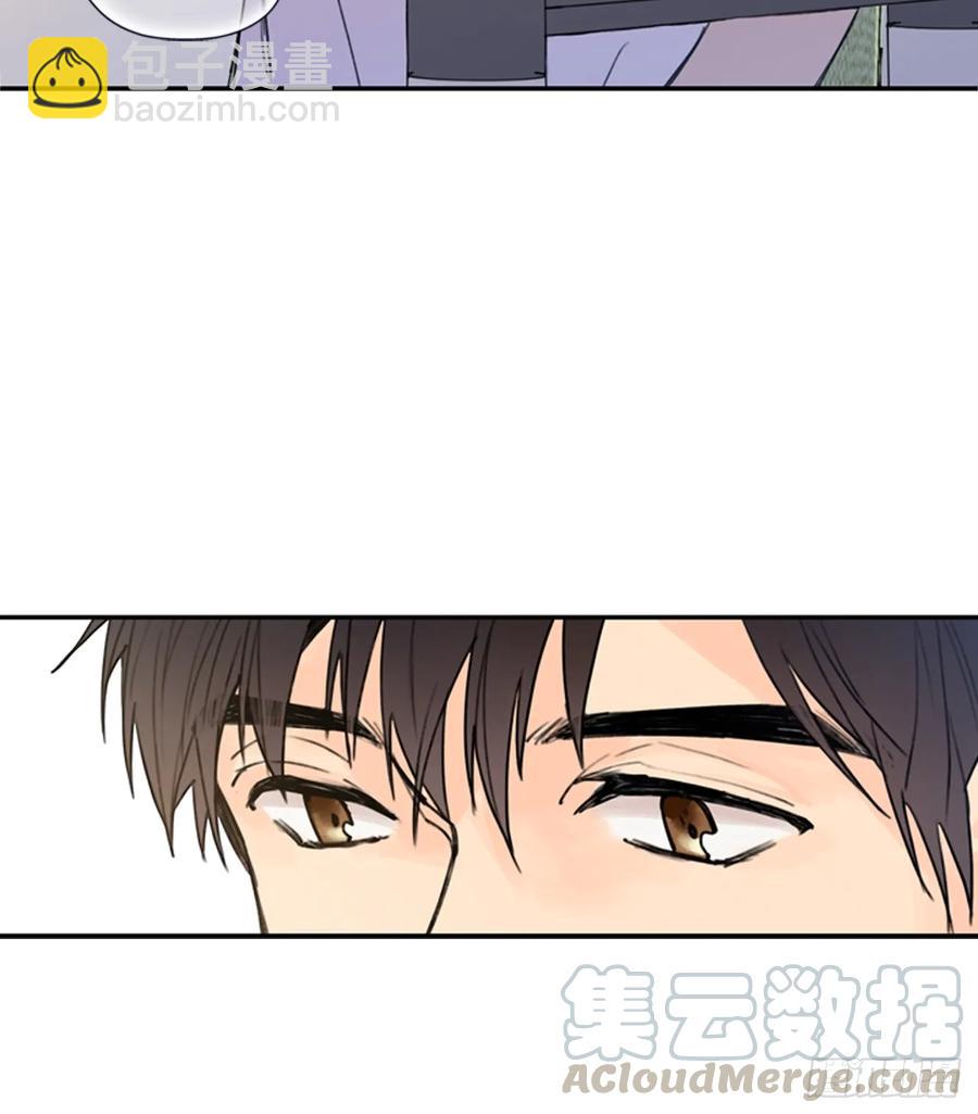 11-01 还赶我走？！-第21话