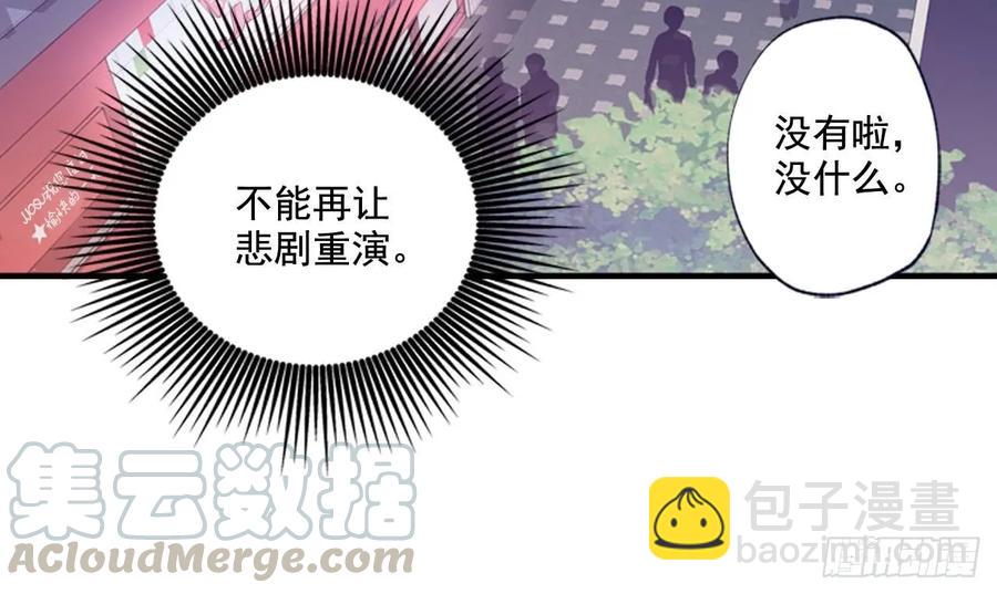 14-01 云宇王子？浩太王子？-第27话