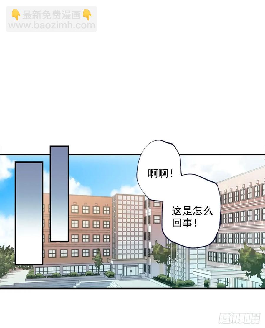 14-01 云宇王子？浩太王子？-第27话