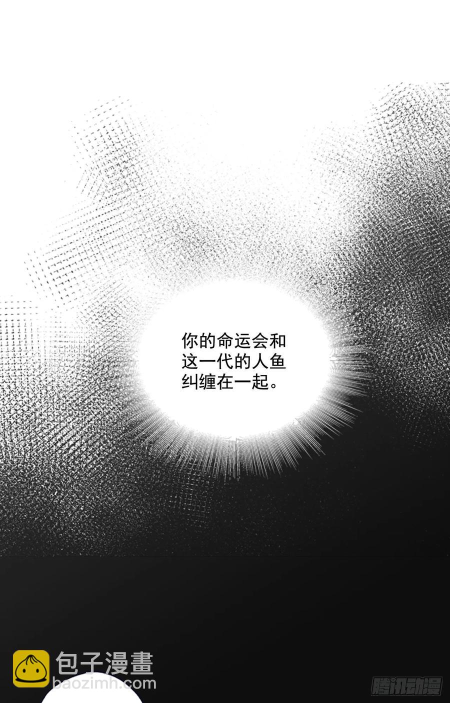 14-01 云宇王子？浩太王子？-第27话