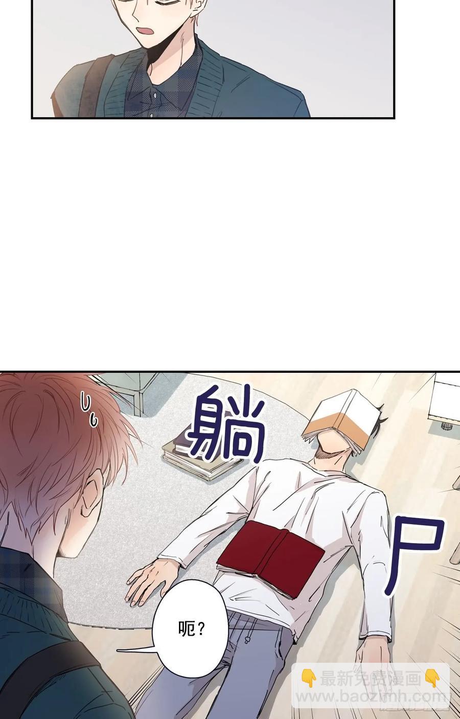 16-01 人鱼云宇-第31话