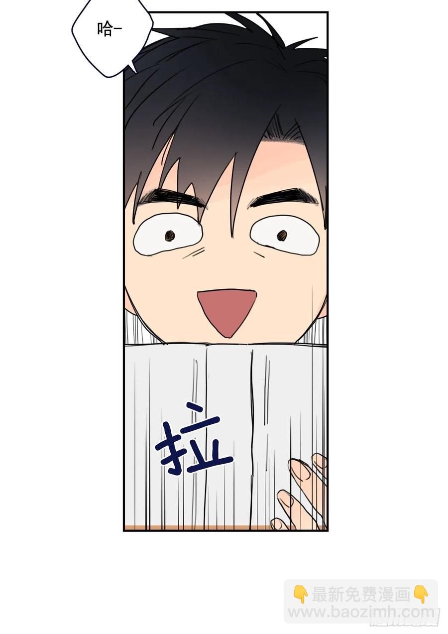 16-01 人鱼云宇-第31话