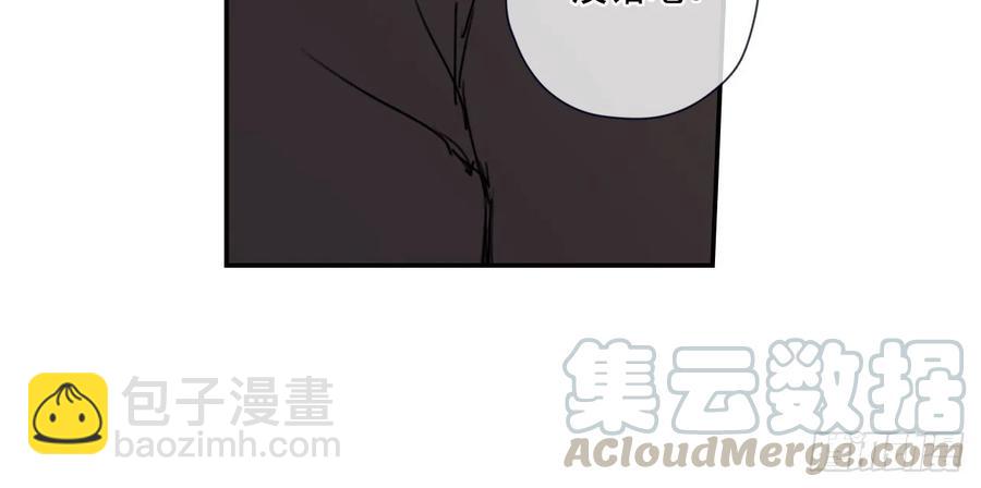 18-01 你又干嘛？-第35话