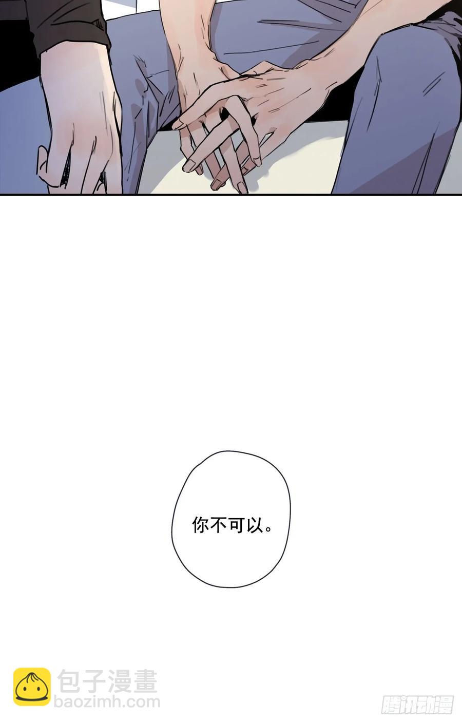 18-01 你又干嘛？-第35话