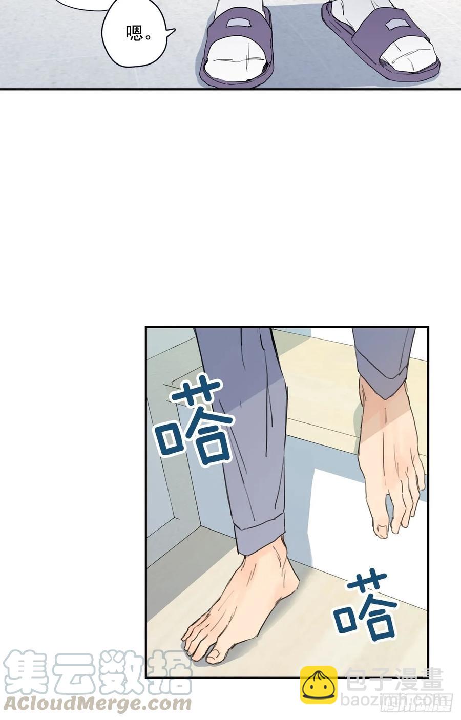 18-01 你又干嘛？-第35话