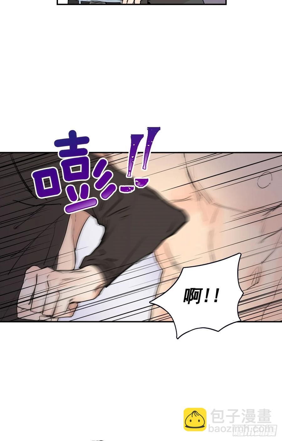 18-01 你又干嘛？-第35话