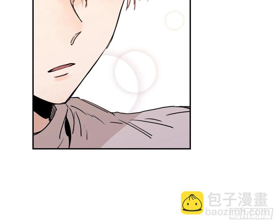 19-01 老师你们吵架了？-第37话