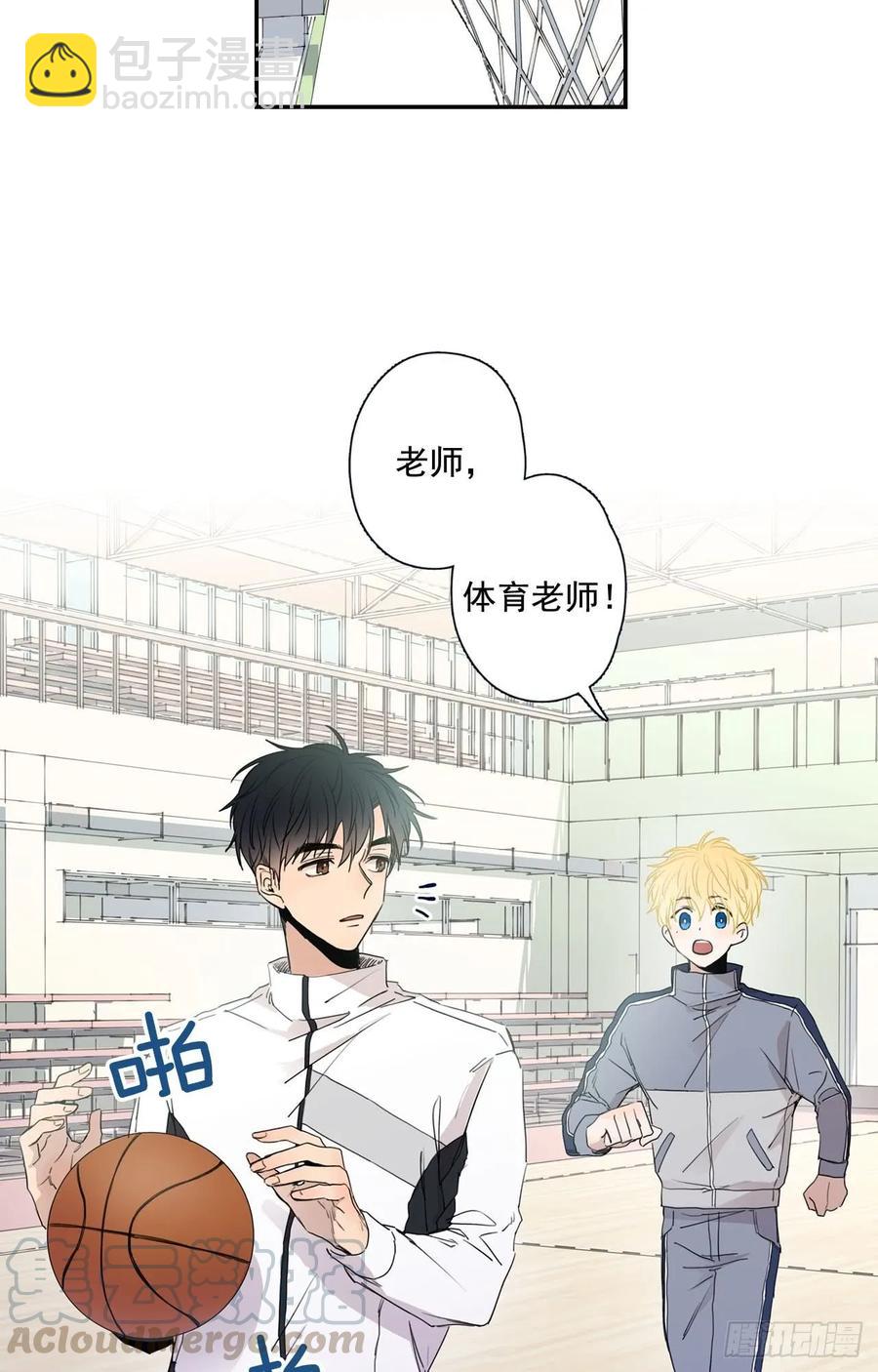 19-01 老师你们吵架了？-第37话