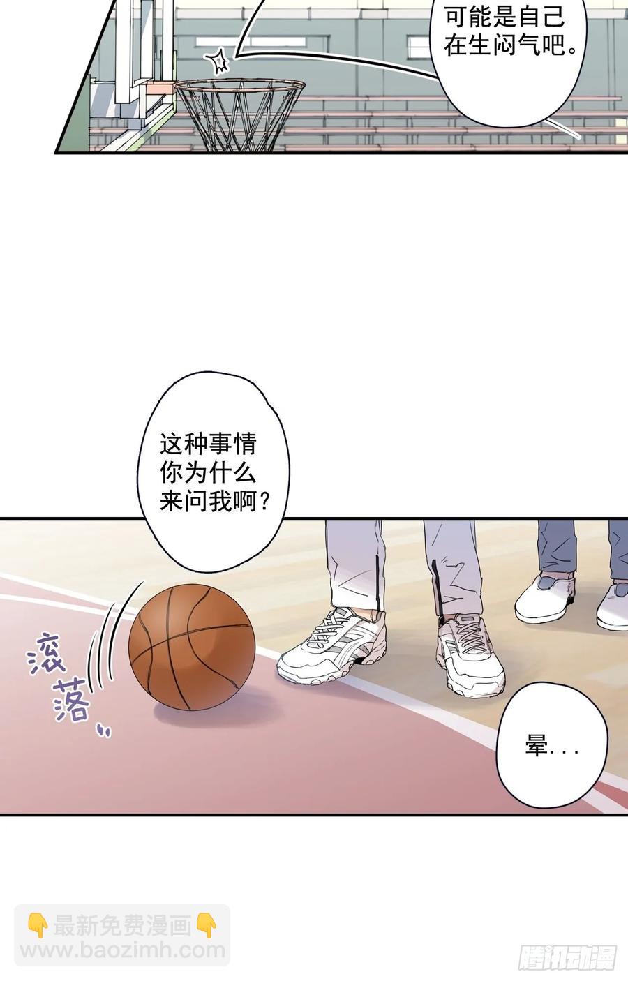 19-01 老师你们吵架了？-第37话