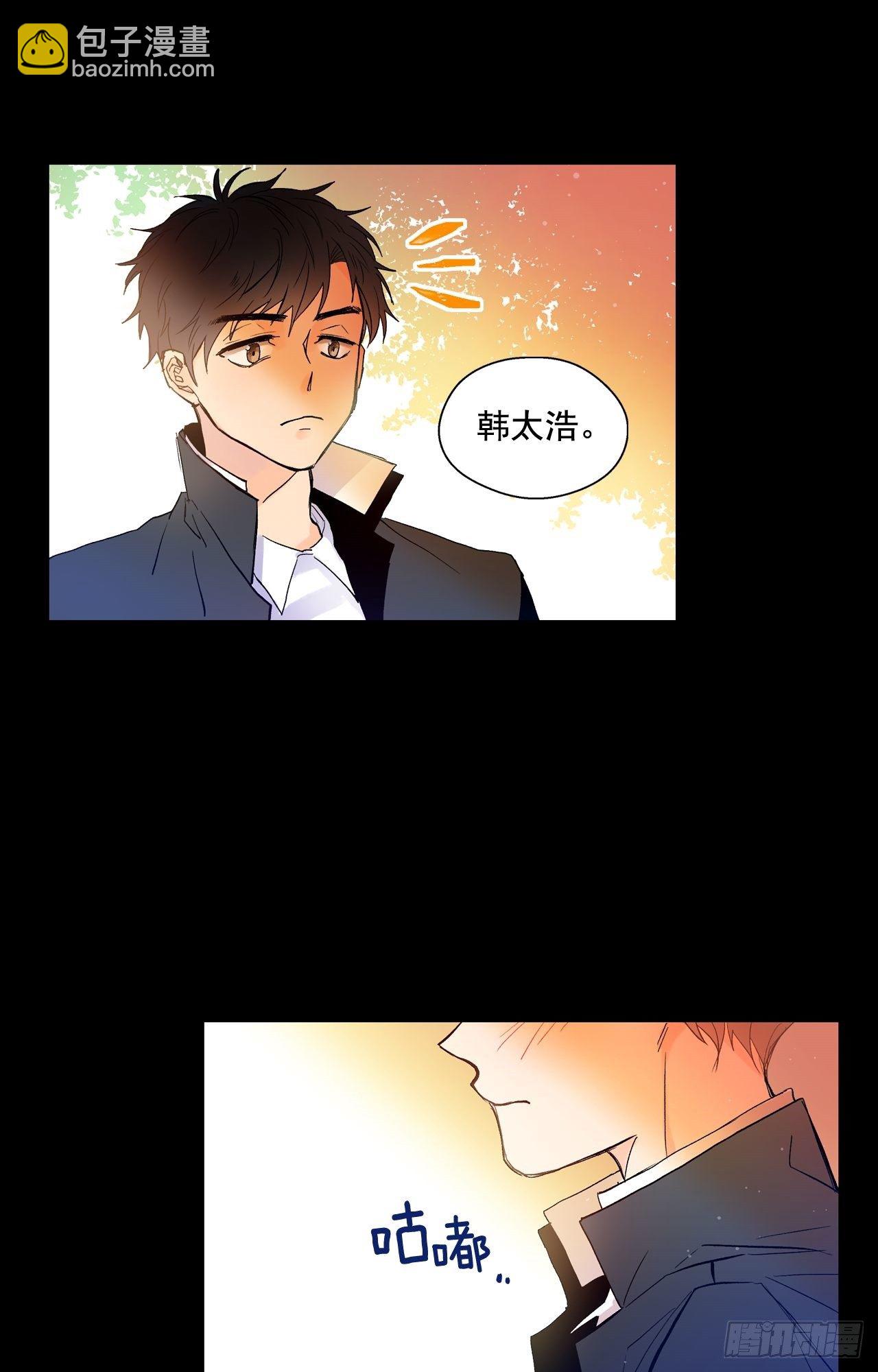02-02 原来我们是有婚约的-第5话