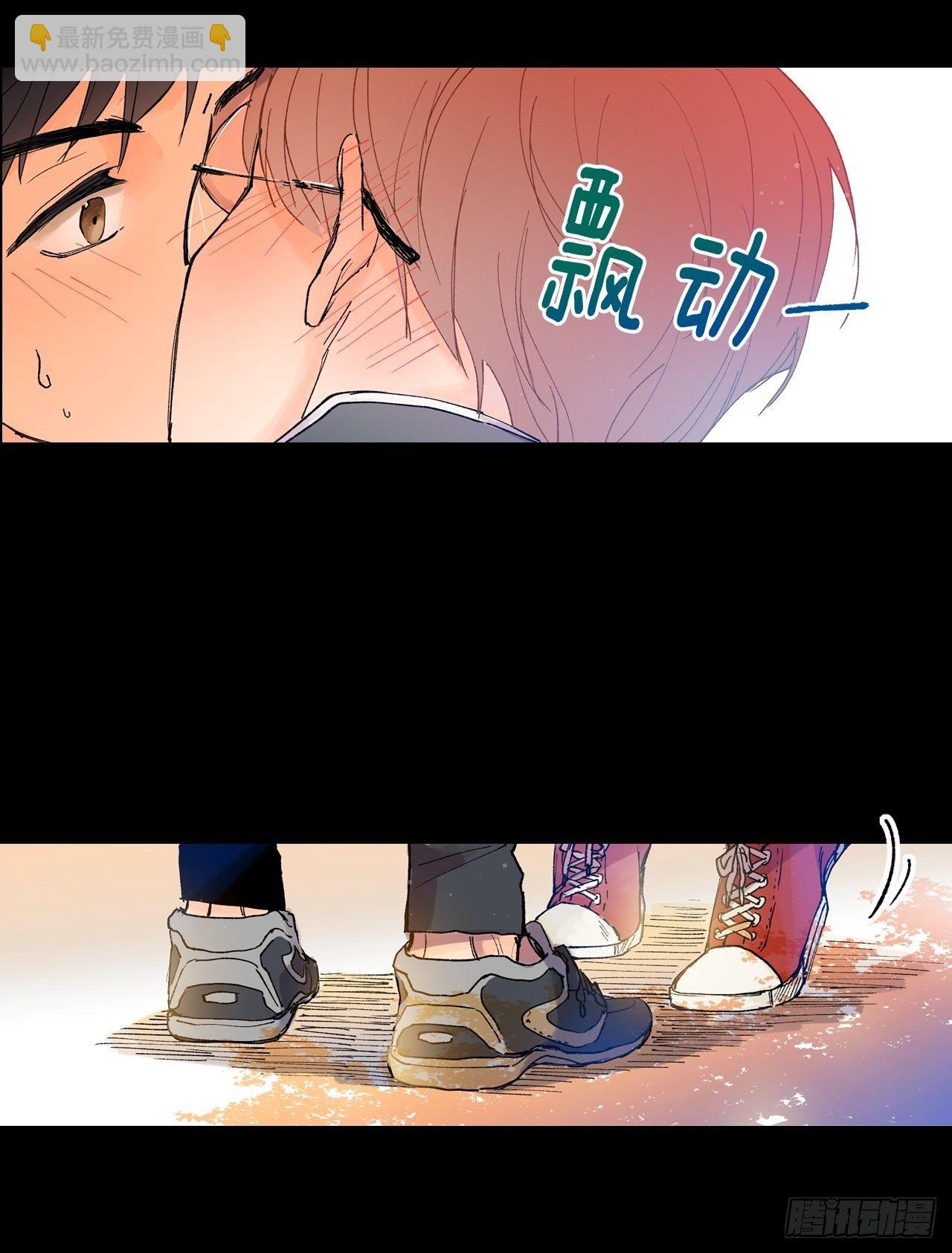 02-02 原来我们是有婚约的-第5话