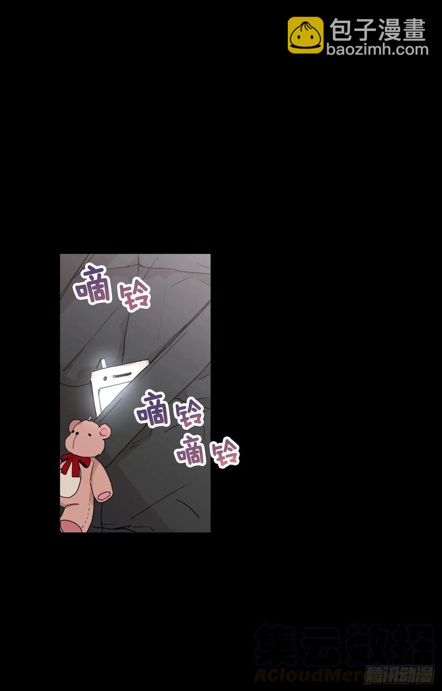 21-01 渐行渐远（上）-第41话