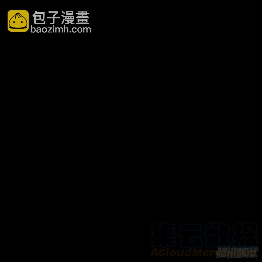 23-01 突如其来的告白-第45话