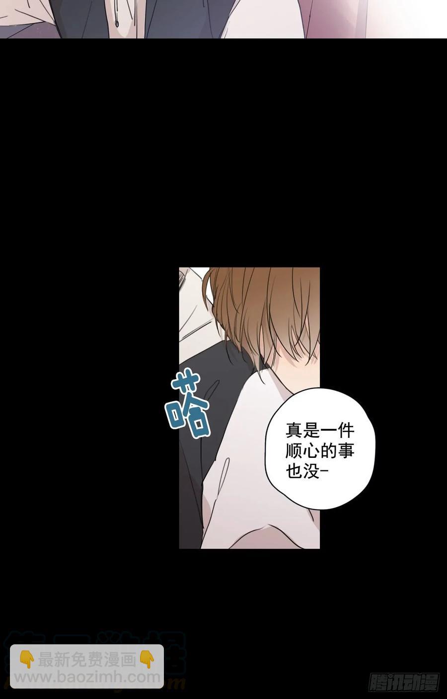 23-01 突如其来的告白-第45话