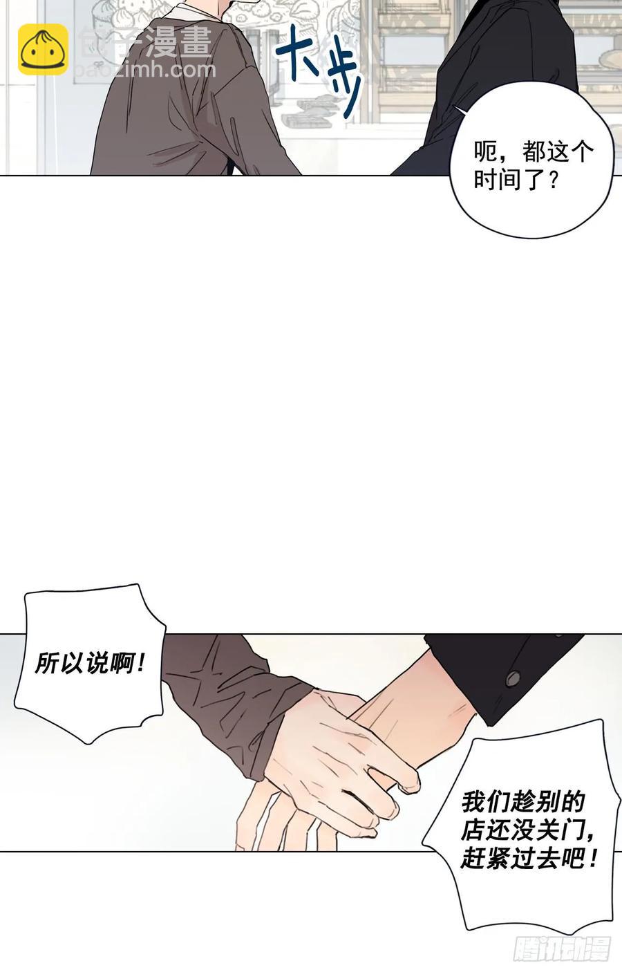 25-01 不满意的蛋糕-第49话