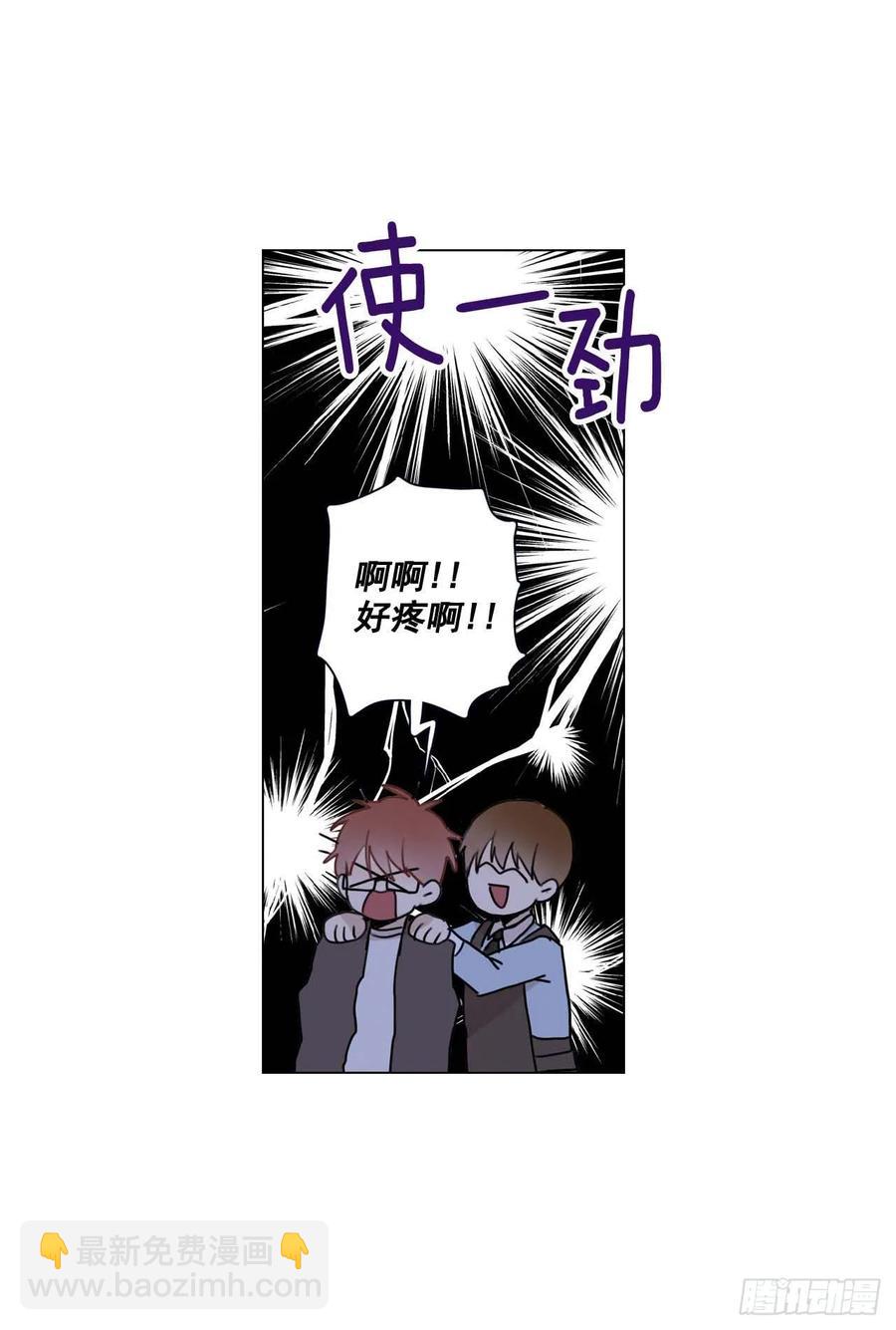 25-01 不满意的蛋糕-第49话