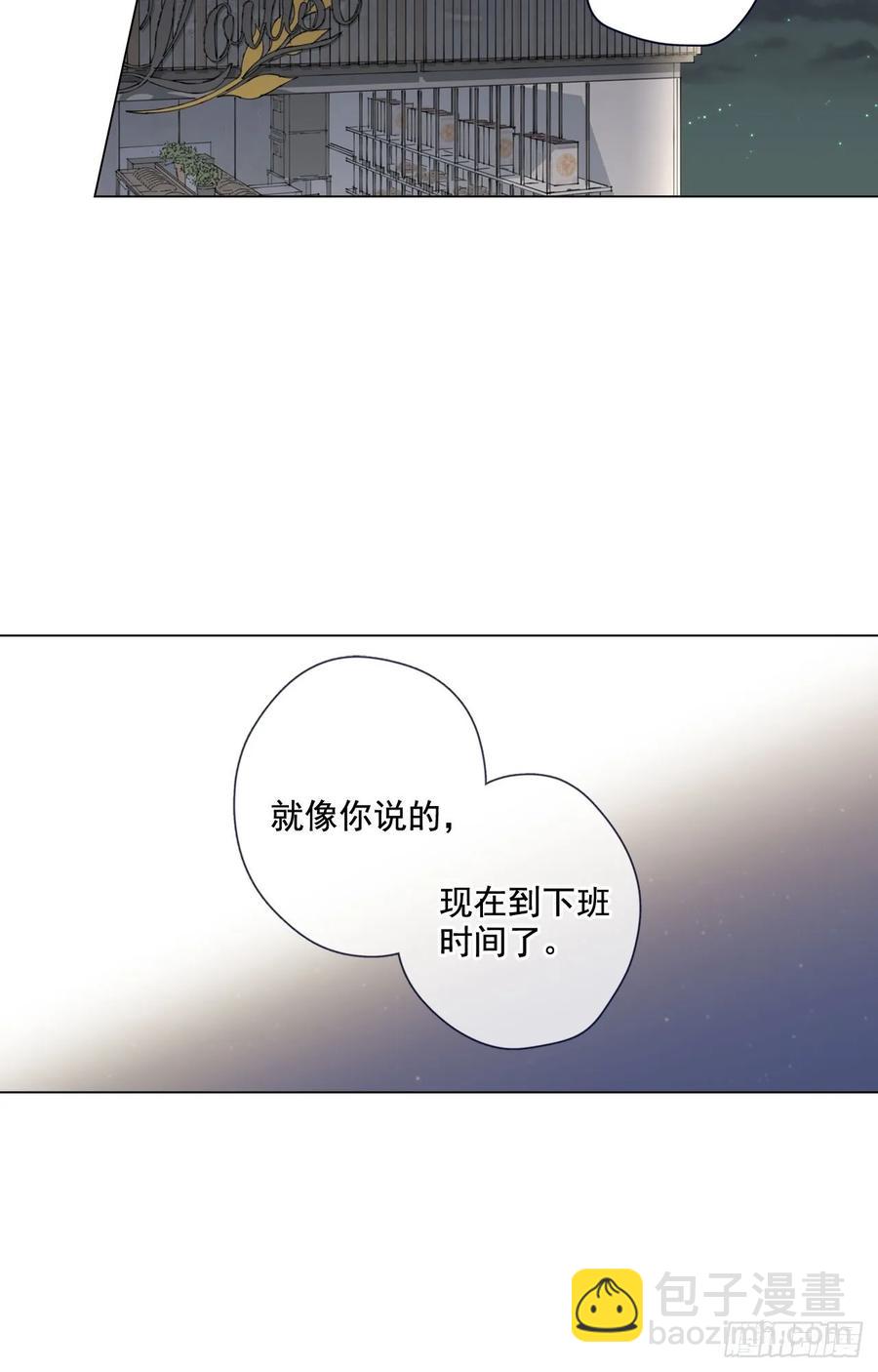 25-01 不满意的蛋糕-第49话