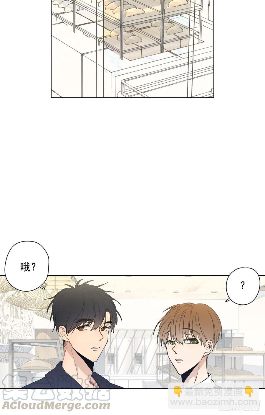 25-01 不满意的蛋糕-第49话
