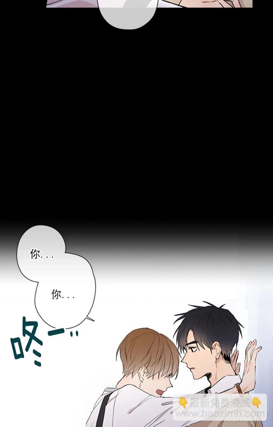 26-01 我们只是基友-第51话
