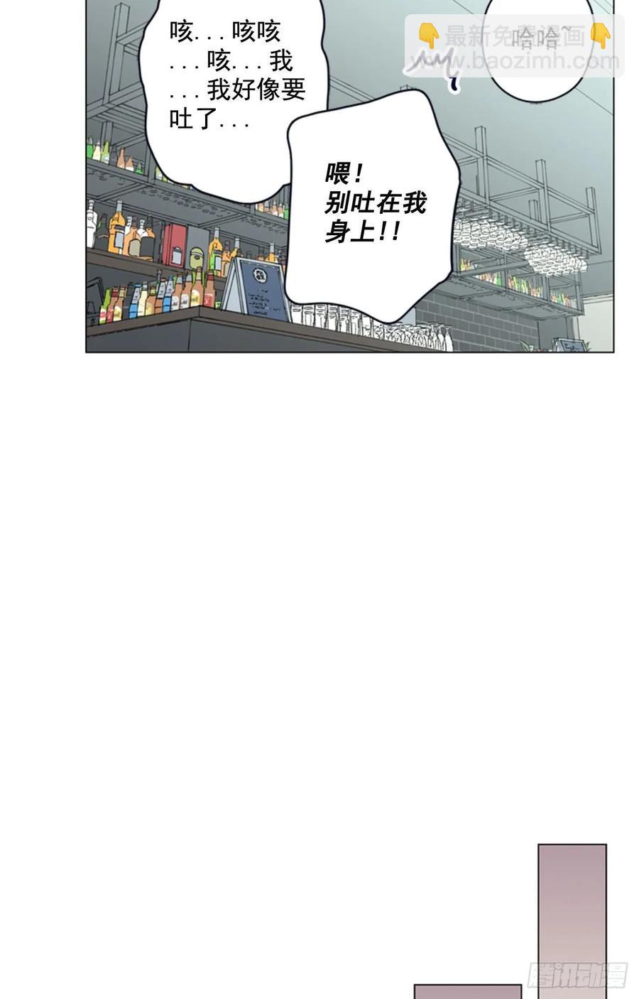 26-01 我们只是基友-第51话