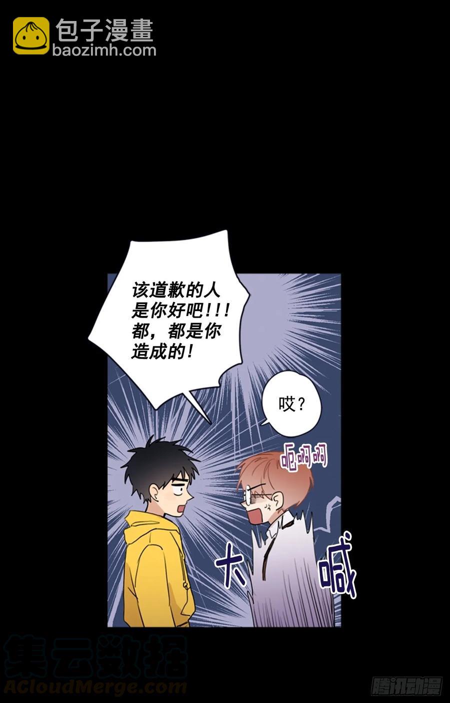 27-01 原来你一直在我身边-第53话