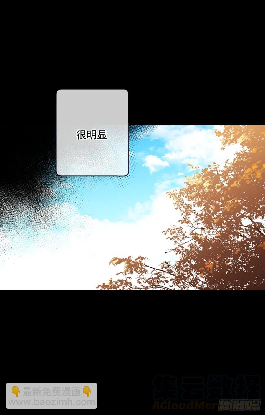 27-01 原来你一直在我身边-第53话