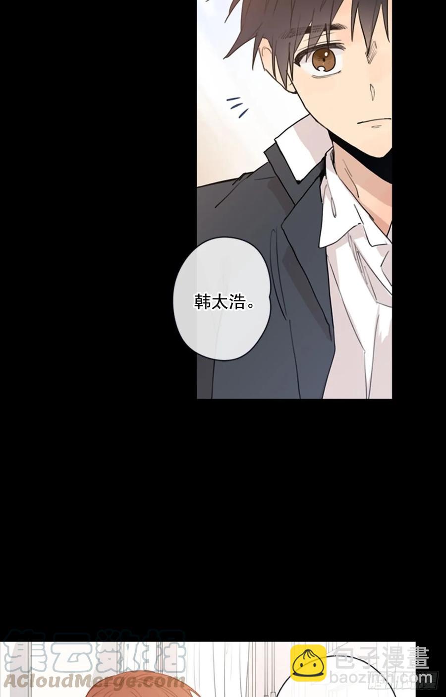 27-01 原来你一直在我身边-第53话
