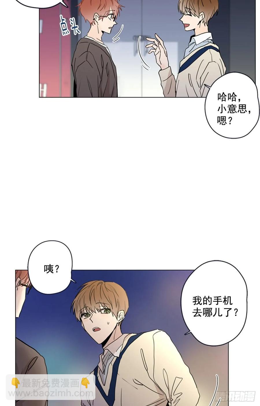 28-01 生日快乐-第55话