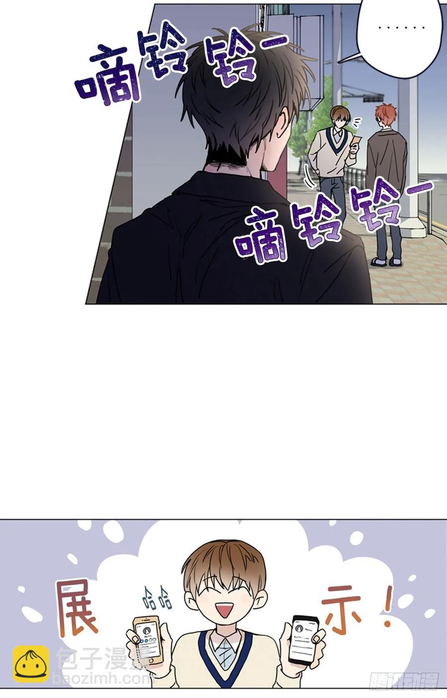 28-01 生日快乐-第55话