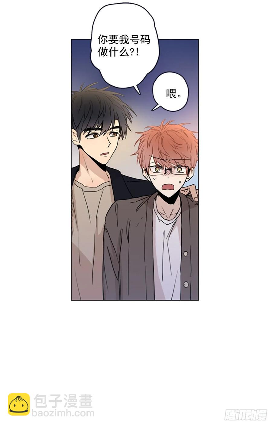 28-01 生日快乐-第55话