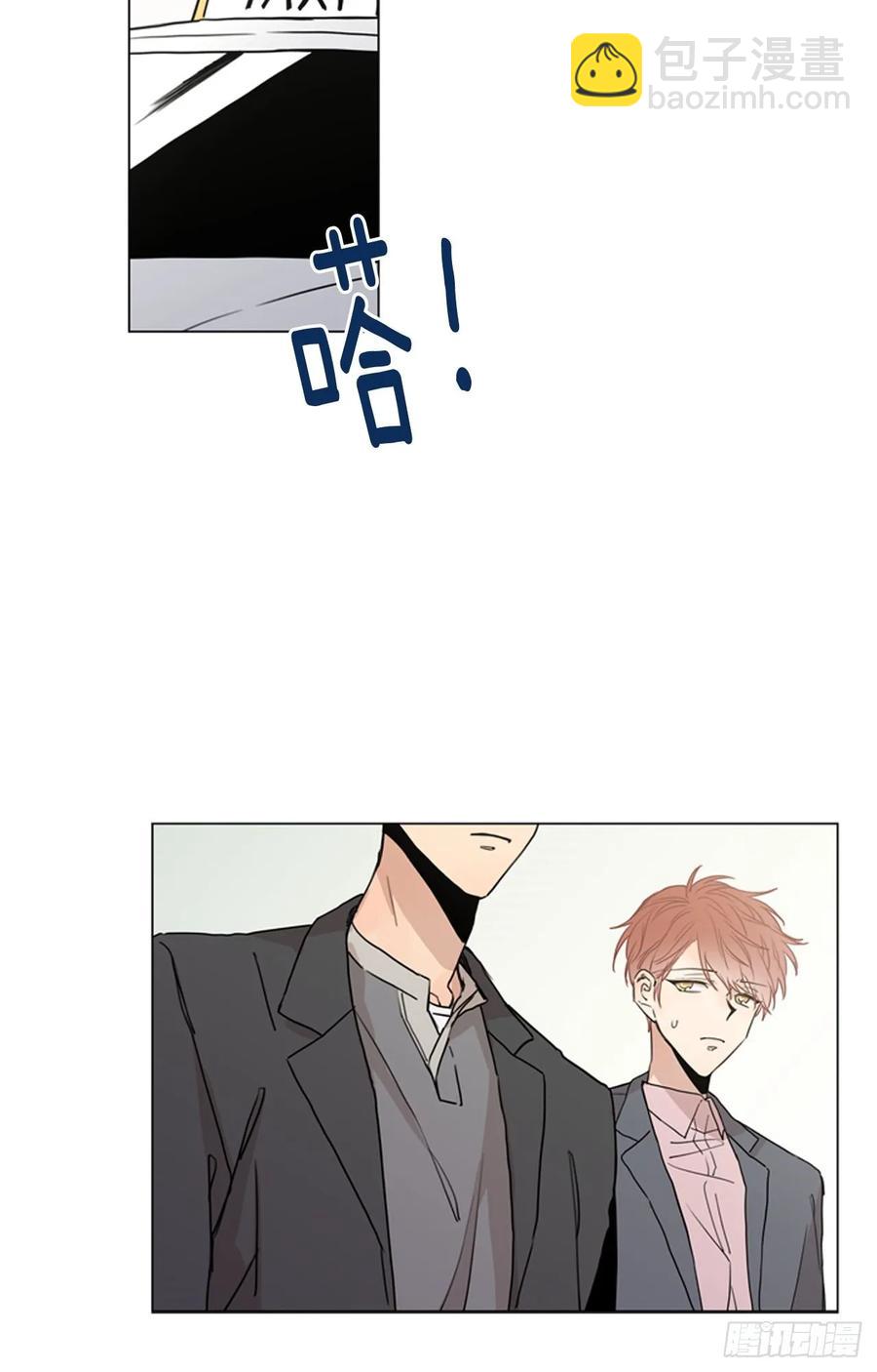 29-01 你的婚礼（1）-第57话