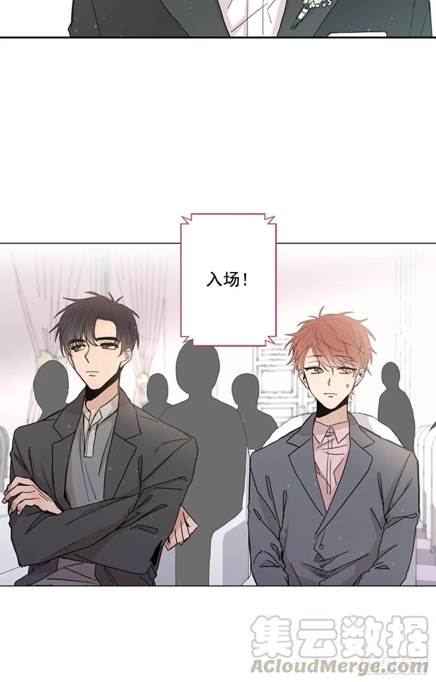 29-01 你的婚礼（1）-第57话