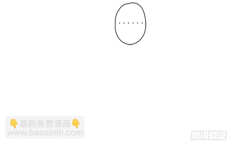 30-01 如果是你我也会祝福的-第59话