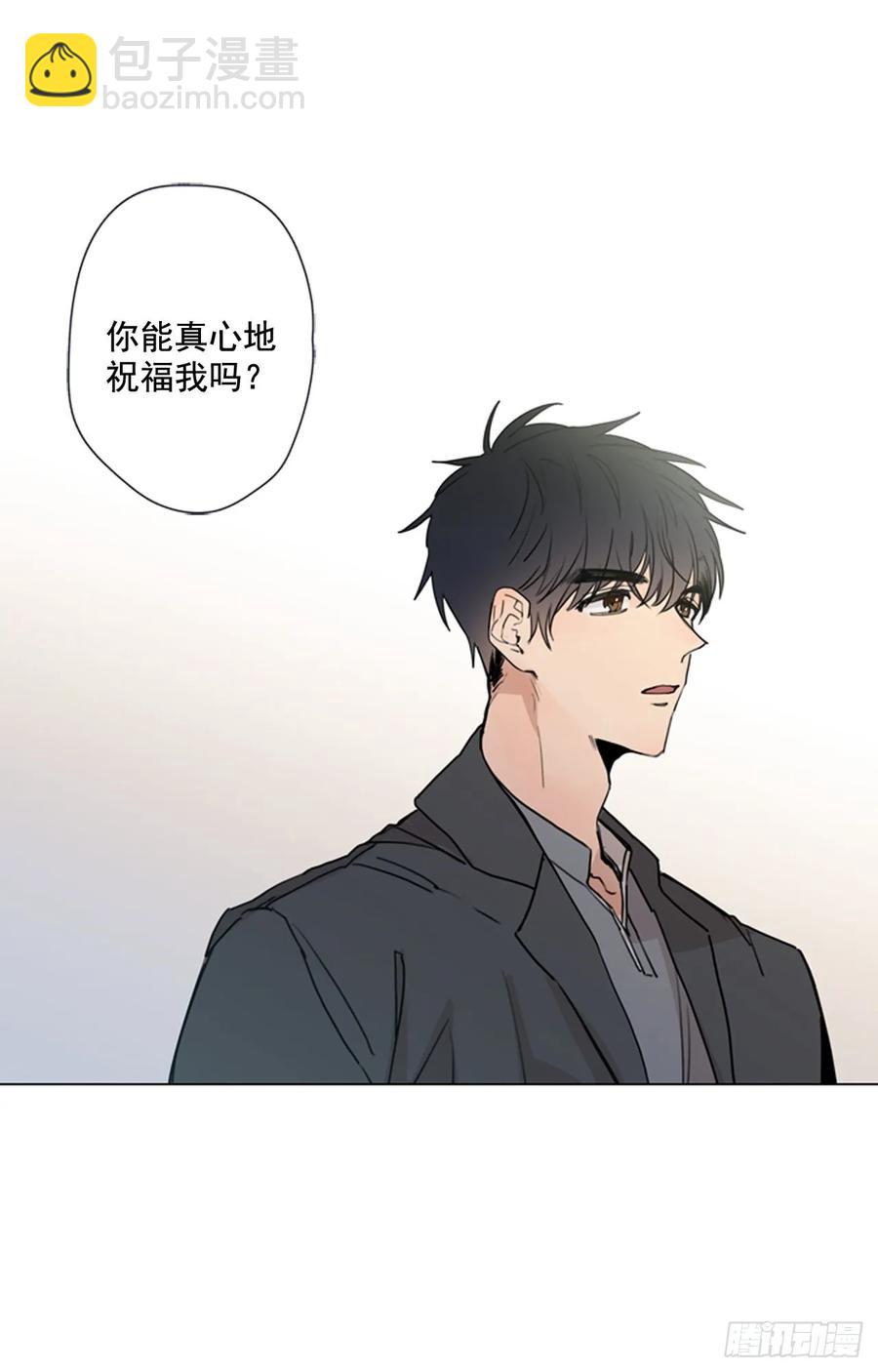 30-01 如果是你我也会祝福的-第59话