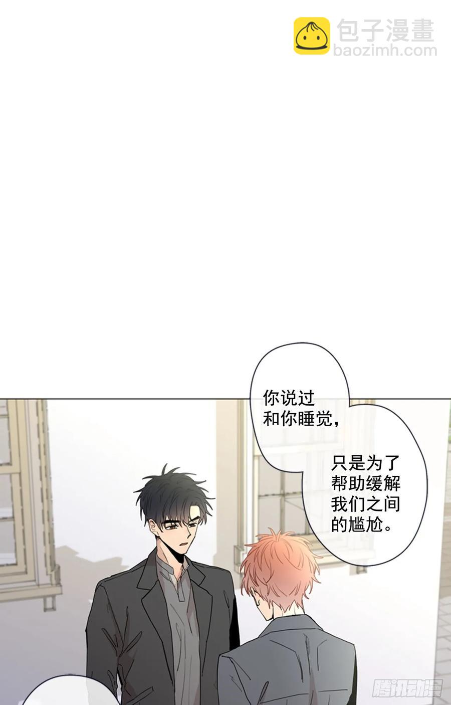 30-01 如果是你我也会祝福的-第59话