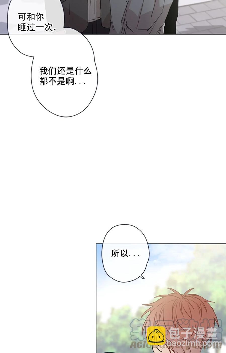 30-01 如果是你我也会祝福的-第59话