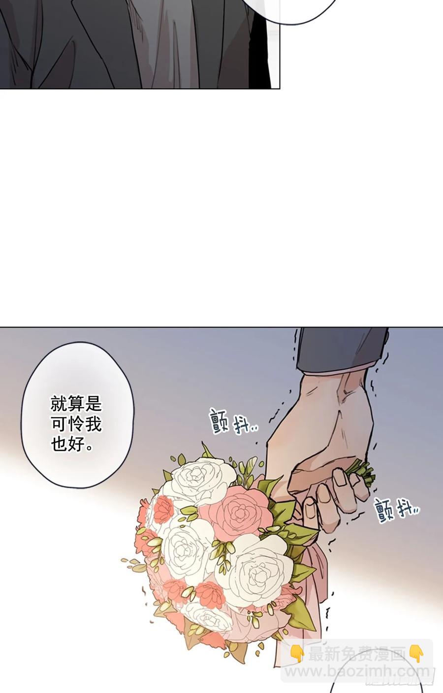 30-01 如果是你我也会祝福的-第59话